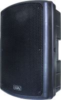 Купить акустична система Soundking KB15A: цена от 11262 грн.