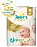 Купить подгузники Pampers Premium Care 3 (/ 20 pcs) по цене от 299 грн.