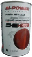 Купити трансмісійне мастило Bi-Power Matic ATF DIII 1L  за ціною від 275 грн.