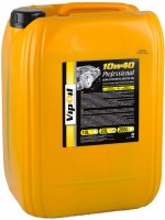 Купить моторное масло VipOil Professional 10W-40 20L  по цене от 2422 грн.