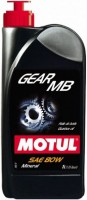 Купить трансмиссионное масло Motul Gear MB 80W 1L  по цене от 303 грн.