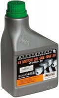 Купить моторное масло Oleo-Mac 4T 10W-30 0.6L  по цене от 212 грн.