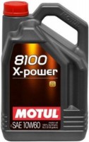 Купити моторне мастило Motul 8100 X-Power 10W-60 4L  за ціною від 2640 грн.