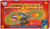 Купить автотрек / железная дорога Joy Toy Parallel Races 0809  по цене от 949 грн.