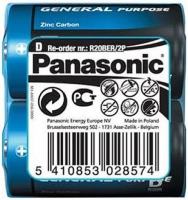 Купити акумулятор / батарейка Panasonic General Purpose 2xD  за ціною від 40 грн.