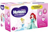 Купить подгузники Huggies Pants Girl 5 (/ 96 pcs) по цене от 1099 грн.