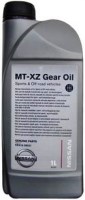 Купити трансмісійне мастило Nissan MT XZ Gear Oil 75W-85 1L  за ціною від 526 грн.