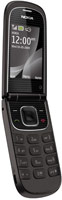 Купити мобільний телефон Nokia 3710 Fold за ціною від 4985 грн.