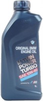 Купить моторное масло BMW M Twin Power Turbo 10W-60 1L  по цене от 651 грн.