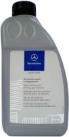 Купить моторное масло Mercedes-Benz Engine Oil 5W-40 MB 229.3 1L  по цене от 290 грн.
