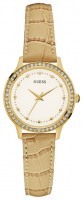 Купить наручний годинник GUESS W0648L3: цена от 4754 грн.