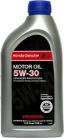 Купити моторне мастило Honda Motor Oil 5W-30 1L  за ціною від 345 грн.