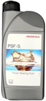 Купить трансмиссионное масло Honda PSF-S 1L: цена от 1153 грн.