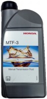 Купить трансмісійне мастило Honda Ultra MTF-III 1L: цена от 851 грн.