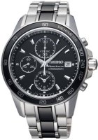 Купити наручний годинник Seiko SNDX97P1  за ціною від 37200 грн.