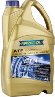 Купити трансмісійне мастило Ravenol ATF+4 Fluid 4L  за ціною від 2290 грн.