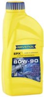 Купить трансмиссионное масло Ravenol EPX 80W-90 GL 5 1L  по цене от 385 грн.