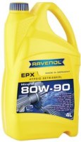 Купить трансмиссионное масло Ravenol EPX 80W-90 GL 5 4L  по цене от 1345 грн.