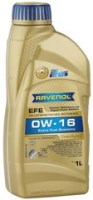 Купить моторное масло Ravenol EFE 0W-16 1L  по цене от 909 грн.