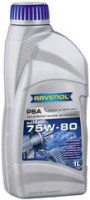 Купить трансмісійне мастило Ravenol PSA 75W-80 1L: цена от 696 грн.