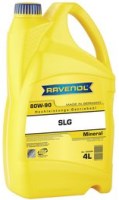 Купити трансмісійне мастило Ravenol SLG 80W-90 4L за ціною від 3099 грн.