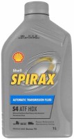 Купить трансмиссионное масло Shell Spirax S4 ATF HDX 1L: цена от 354 грн.