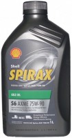 Купить трансмиссионное масло Shell Spirax S6 AXME 75W-90 1L: цена от 402 грн.