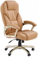 Купить компьютерное кресло Halmar Desmond  по цене от 5750 грн.