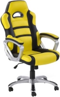 Купить компьютерное кресло Halmar Hornet  по цене от 3907 грн.