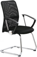 Купить компьютерное кресло Halmar Vire Skid  по цене от 3480 грн.