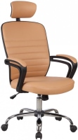 Купити комп'ютерне крісло Halmar Mikas  за ціною від 2712 грн.