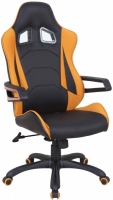 Купить компьютерное кресло Halmar Mustang  по цене от 6766 грн.