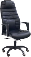 Купити комп'ютерне крісло Halmar Parker  за ціною від 4121 грн.