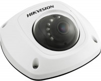 Купити камера відеоспостереження Hikvision DS-2CD2522FWD-IS  за ціною від 7156 грн.