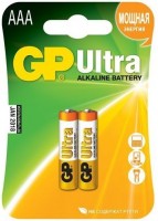 Купити акумулятор / батарейка GP Ultra Alkaline 2xAAA  за ціною від 51 грн.