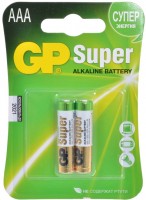 Купити акумулятор / батарейка GP Super Alkaline 2xAAA  за ціною від 55 грн.