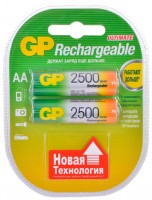 Купить аккумулятор / батарейка GP Rechargeable 2xAA 2500 mAh  по цене от 279 грн.