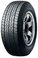 Купити шини Dunlop Grandtrek ST20 (215/65 R16 98S) за ціною від 3777 грн.