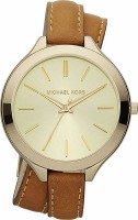 Купити наручний годинник Michael Kors MK2256  за ціною від 4560 грн.
