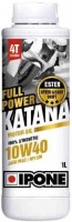 Купити моторне мастило IPONE Full Power Katana 10W-40 1L  за ціною від 634 грн.