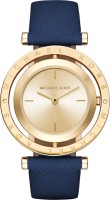 Купити наручний годинник Michael Kors MK2526  за ціною від 7190 грн.