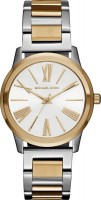 Купить наручний годинник Michael Kors MK3521: цена от 7220 грн.