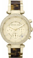 Купити наручний годинник Michael Kors MK5688  за ціною від 7820 грн.