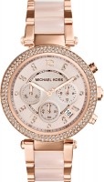 Купити наручний годинник Michael Kors MK5896  за ціною від 8590 грн.