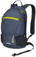 Купить рюкзак Jack Wolfskin Velocity 12: цена от 3960 грн.