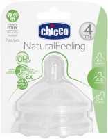 Купить соска (пустышка) Chicco Natural Feeling 81035.20: цена от 200 грн.