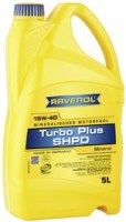 Купити моторне мастило Ravenol Turbo-Plus SHPD 15W-40 5L за ціною від 1142 грн.
