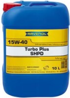 Купити моторне мастило Ravenol Turbo-Plus SHPD 15W-40 10L за ціною від 2069 грн.