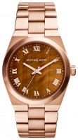 Купить наручные часы Michael Kors MK5895  по цене от 8590 грн.