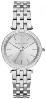 Купить наручные часы Michael Kors MK3364  по цене от 7350 грн.